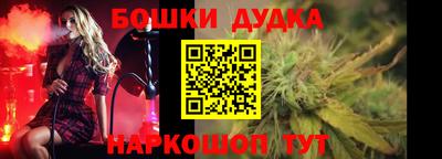 трава Бузулук