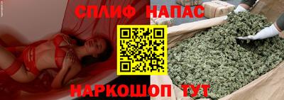 амфетамин Донецк
