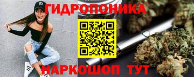 трава Бузулук