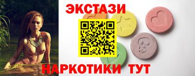 марихуана Малгобек