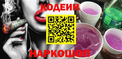 стаф Дубна