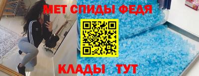 не бодяженный Будённовск