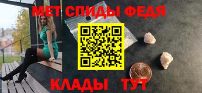 стаф Дубна