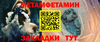 а пвп мука Донской