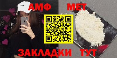 а пвп мука Донской