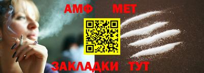 стаф Дубна