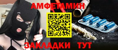 а пвп мука Донской