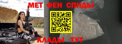 стаф Дубна