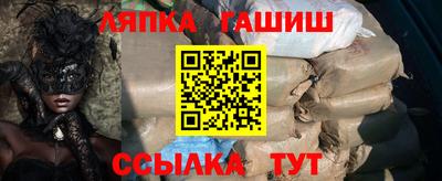 не бодяженный Будённовск