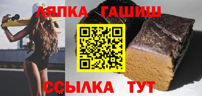 трава Бузулук