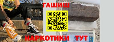 не бодяженный Будённовск