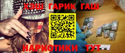 дистиллят марихуана Бугуруслан