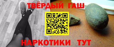 а пвп мука Донской