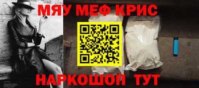 стаф Дубна