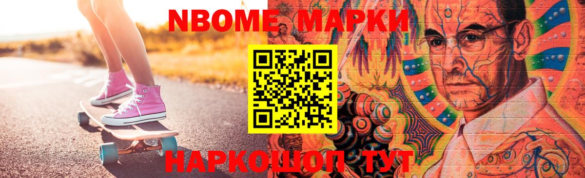 ЛСД экстази  Вход с VPN  LSD-25 экстази ecstasy  Касимов  LSD-25 экстази кислота 