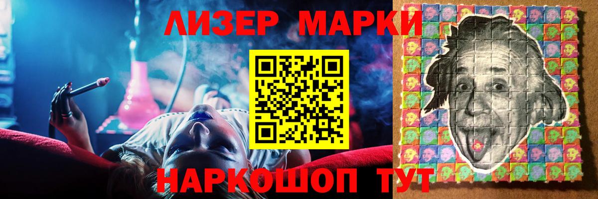 ЛСД экстази  Касимов  LSD-25 экстази ecstasy 