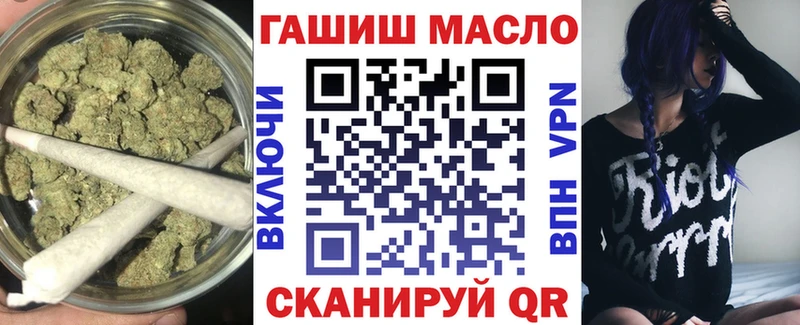 кракен сайт  Касимов  ТГК вейп  цены наркотик 