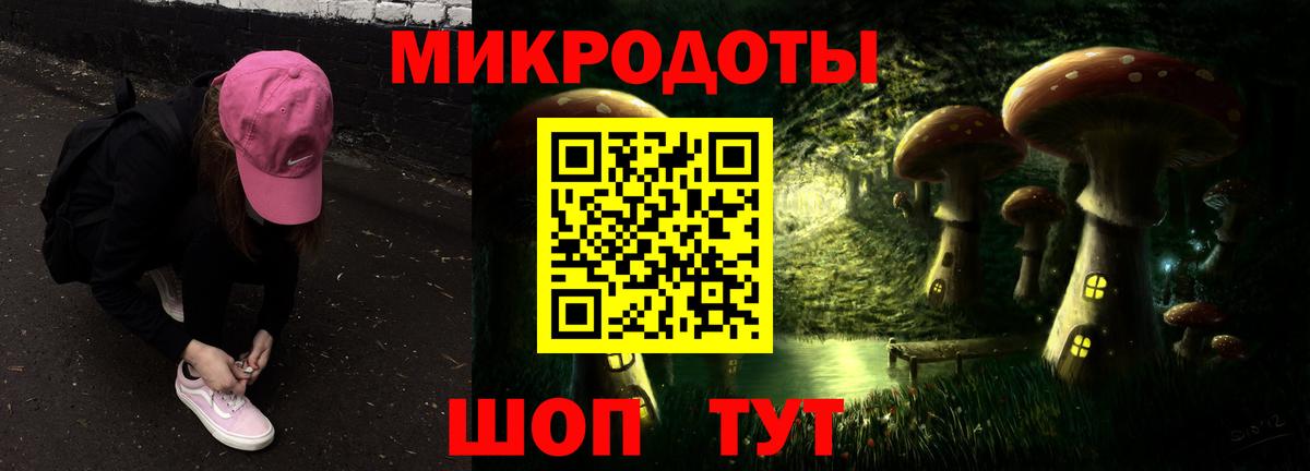 Галлюциногенные грибы прущие грибы Касимов