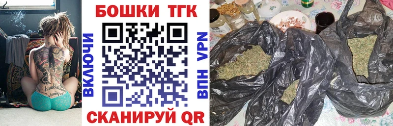 Бошки марихуана OG Kush  Касимов 